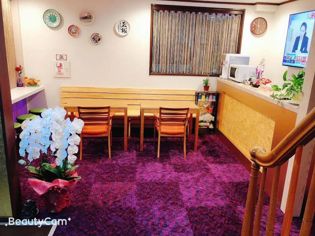 Guanjing Apartment Tokyo 0*,  Japan