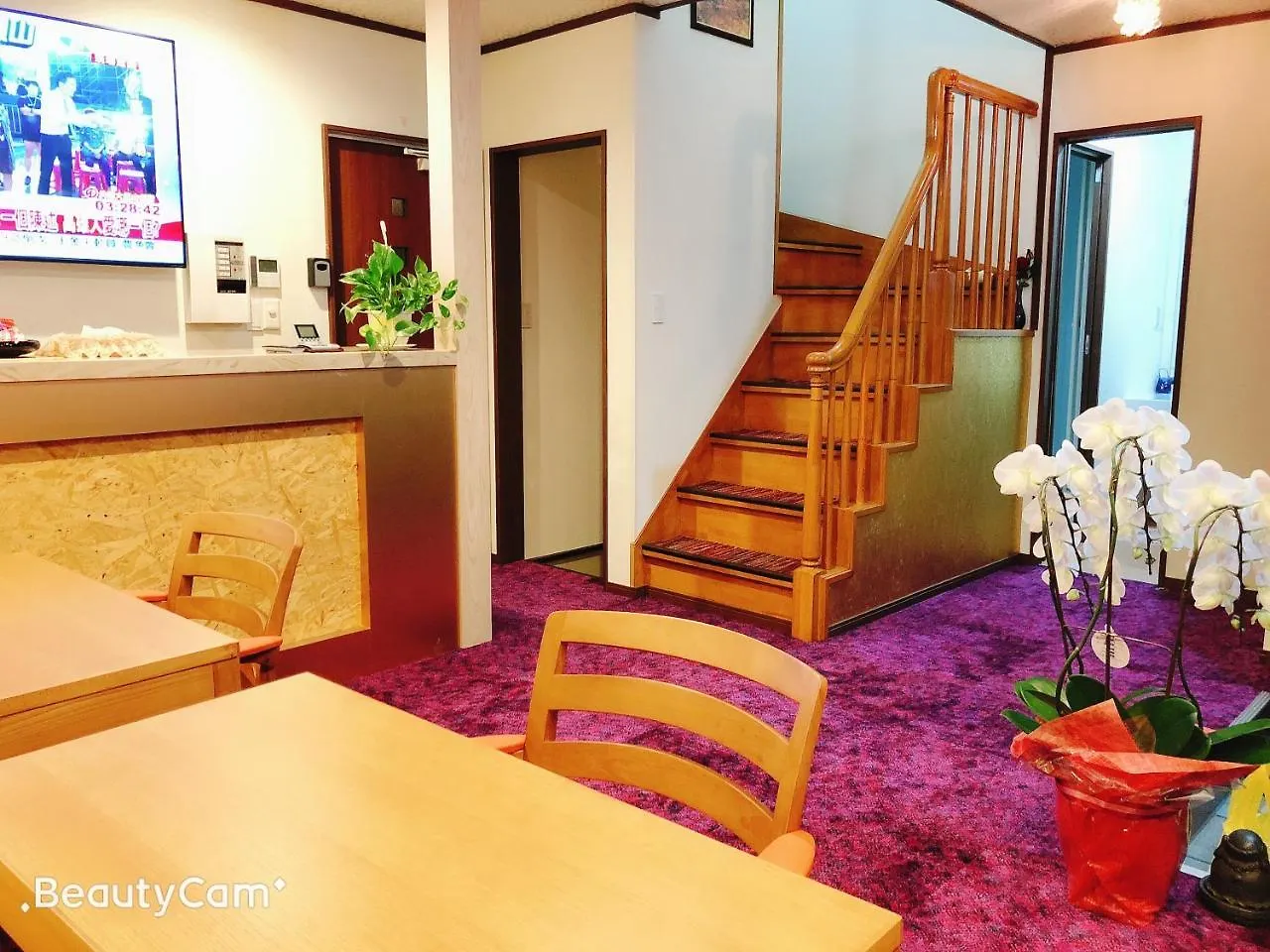 Guanjing Apartment Tokyo