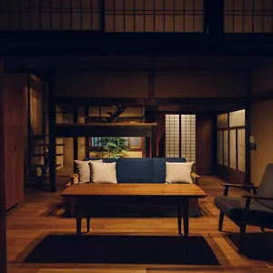 つきひの家 , 京都市 日本