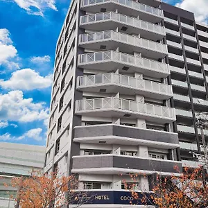 Coco Fukuoka Chiyo , 福岡市 日本