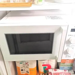  아파트 Dp -self Check In- Will Send Number And Password