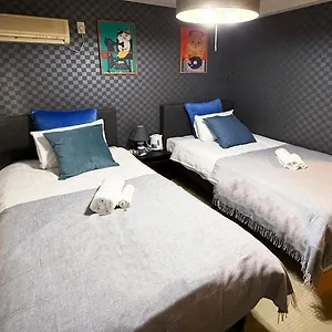  Apartamento Asakusa Nibankan