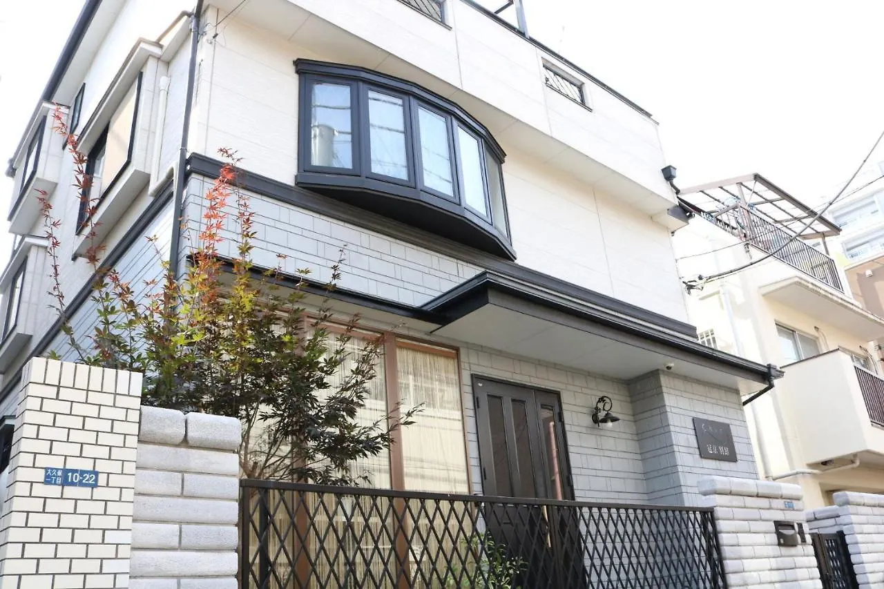 Guanjing Apartment Tōkyō
