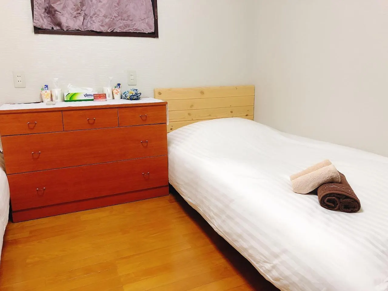 Guanjing Apartment Tōkyō