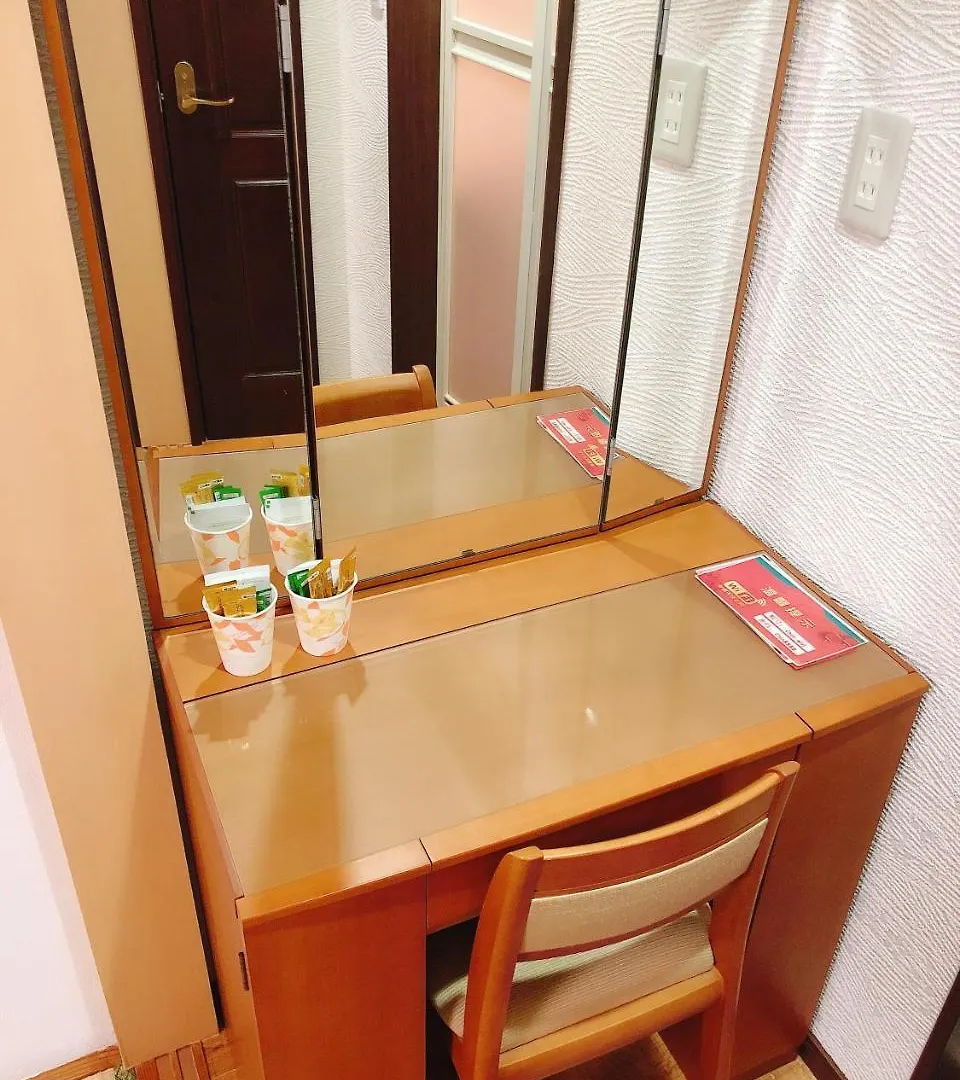 Guanjing Apartment Tōkyō