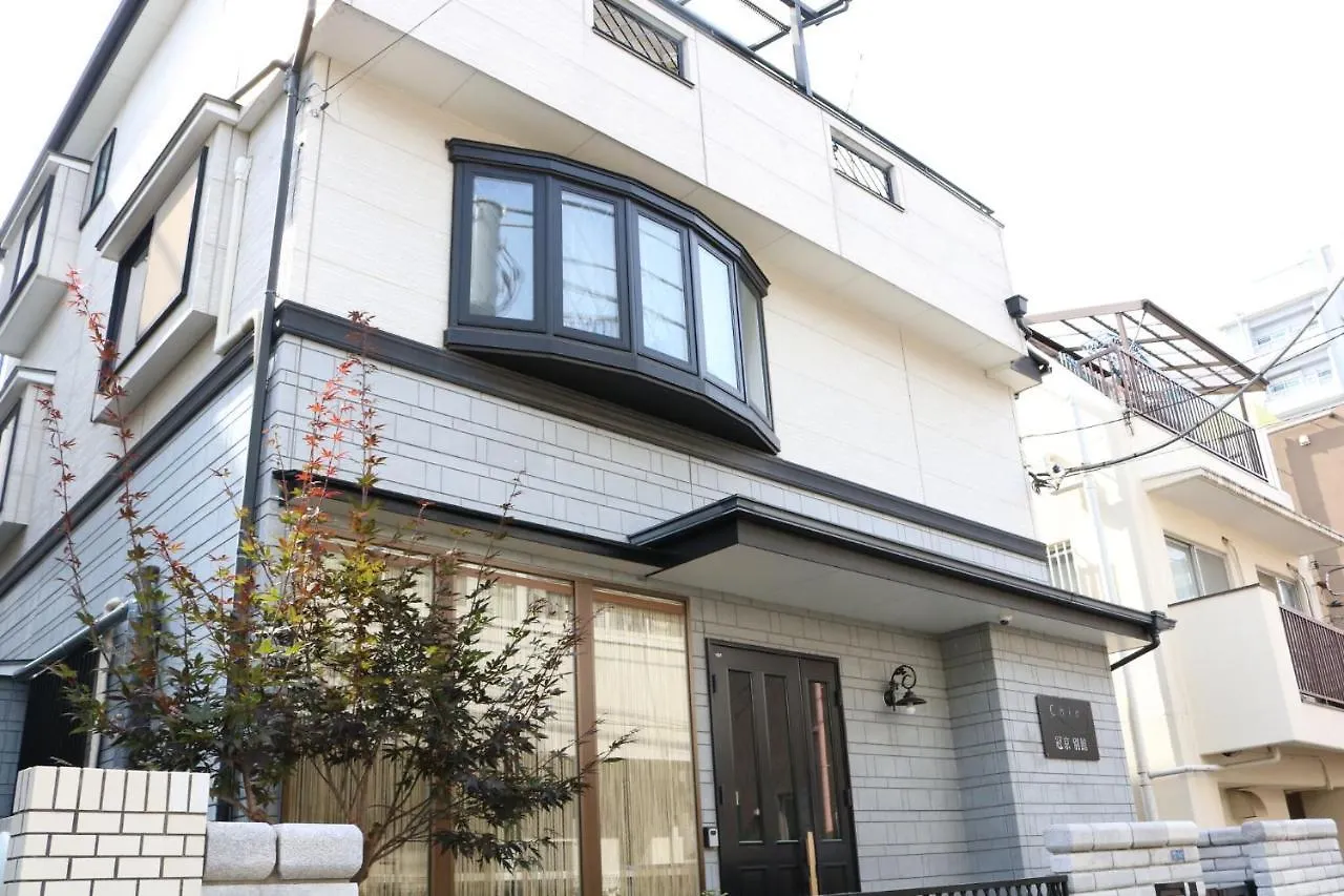 Guanjing Apartment Tōkyō