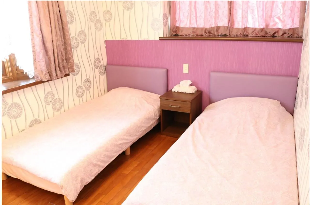 Guanjing Apartment Tōkyō Japon